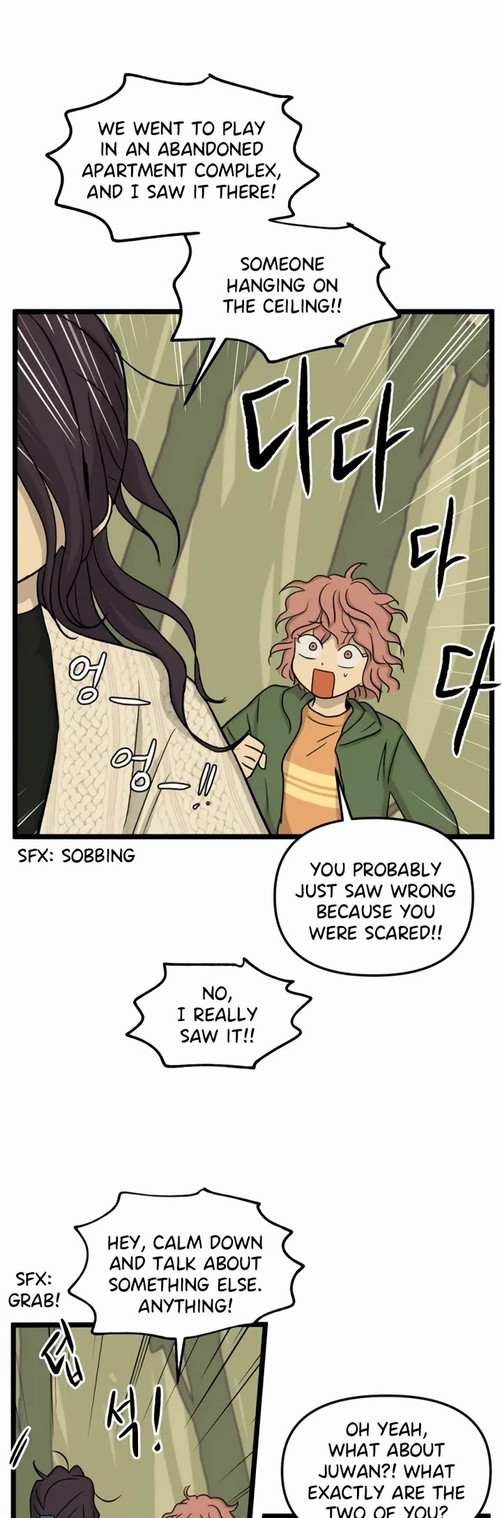 I Have No Home Chapter 182 page 20 - Chapter 182: Minju Gong and Juwan Park (7)