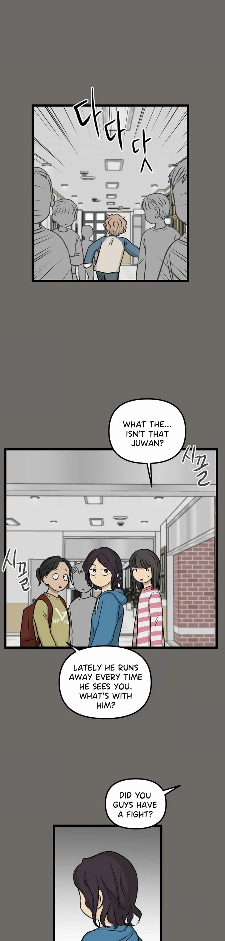 I Have No Home Chapter 182 page 30 - Chapter 182: Minju Gong and Juwan Park (7)