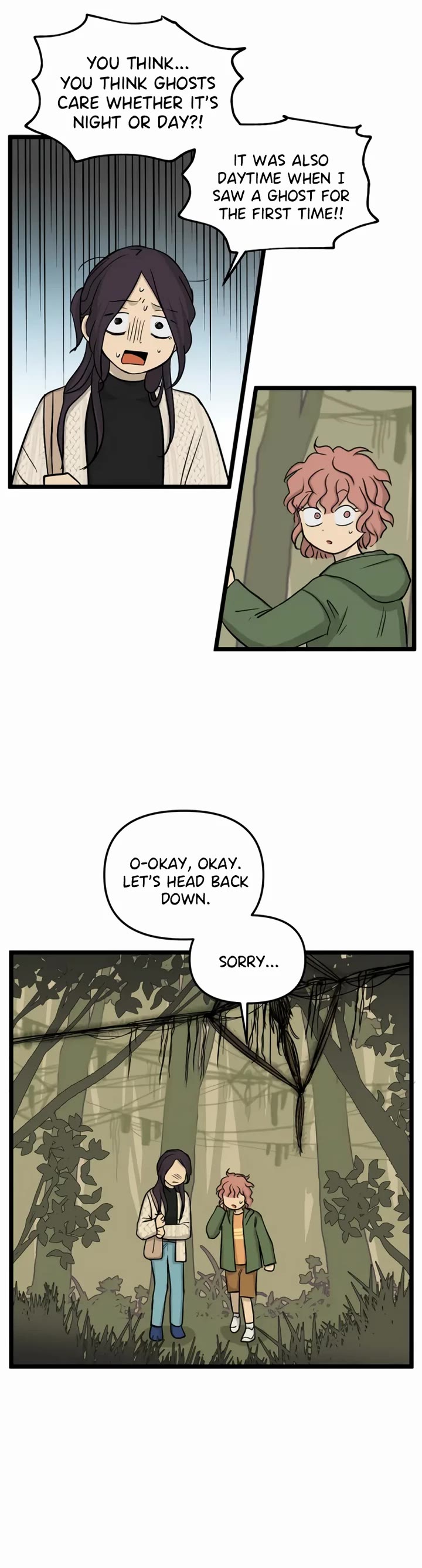 I Have No Home Chapter 182 page 7 - Chapter 182: Minju Gong and Juwan Park (7)