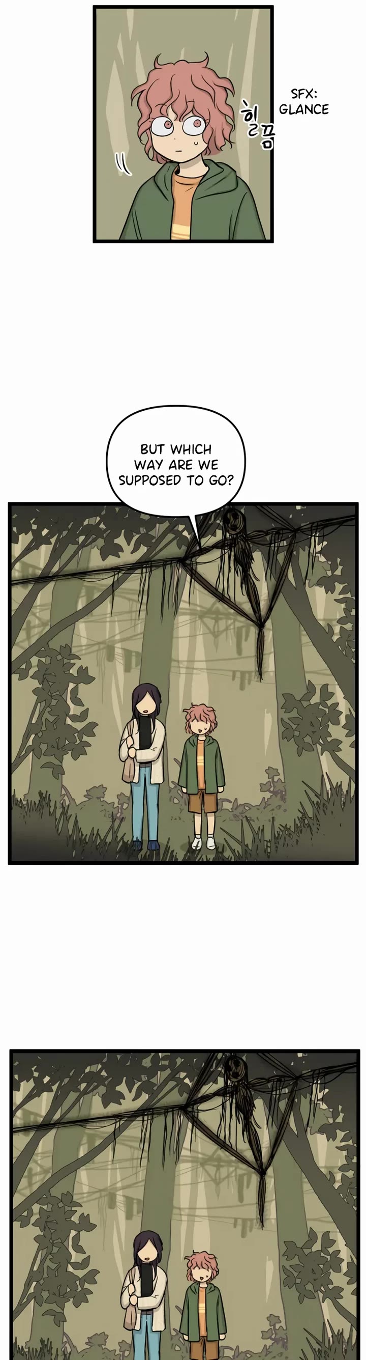 I Have No Home Chapter 182 page 8 - Chapter 182: Minju Gong and Juwan Park (7)