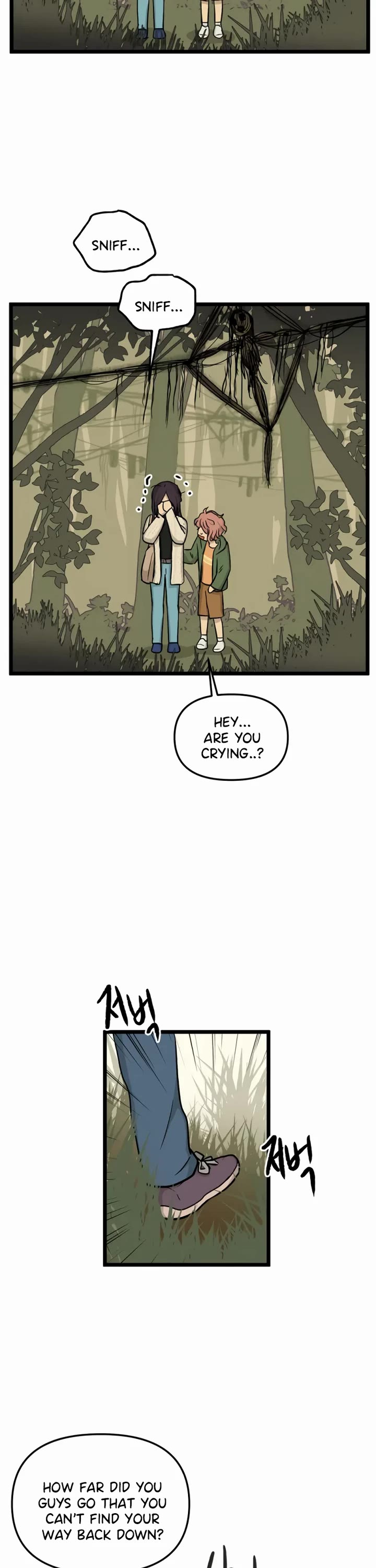 I Have No Home Chapter 182 page 9 - Chapter 182: Minju Gong and Juwan Park (7)