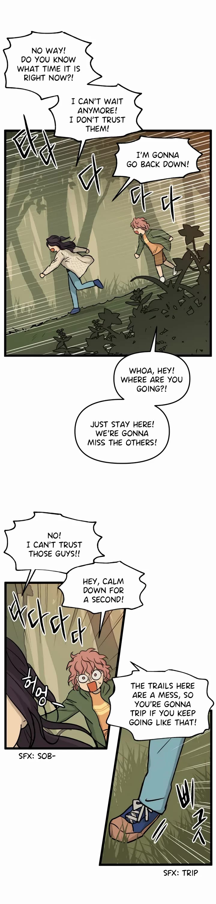 I Have No Home Chapter 183 page 12 - Chapter 183: Minju Gong and Juwan Park (8)