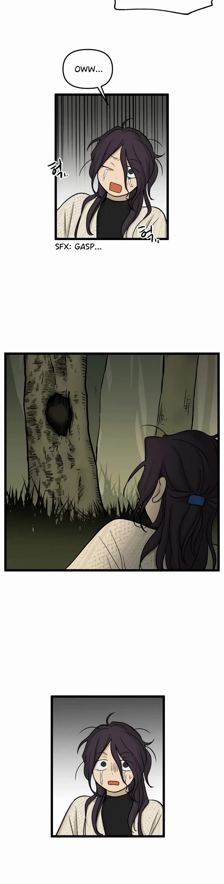 I Have No Home Chapter 183 page 14 - Chapter 183: Minju Gong and Juwan Park (8)