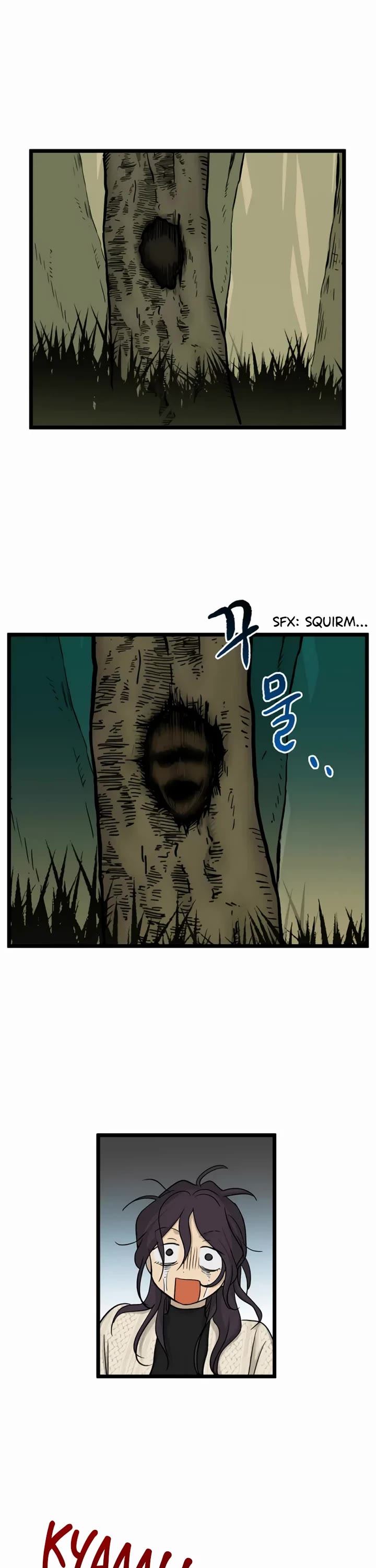 I Have No Home Chapter 183 page 15 - Chapter 183: Minju Gong and Juwan Park (8)