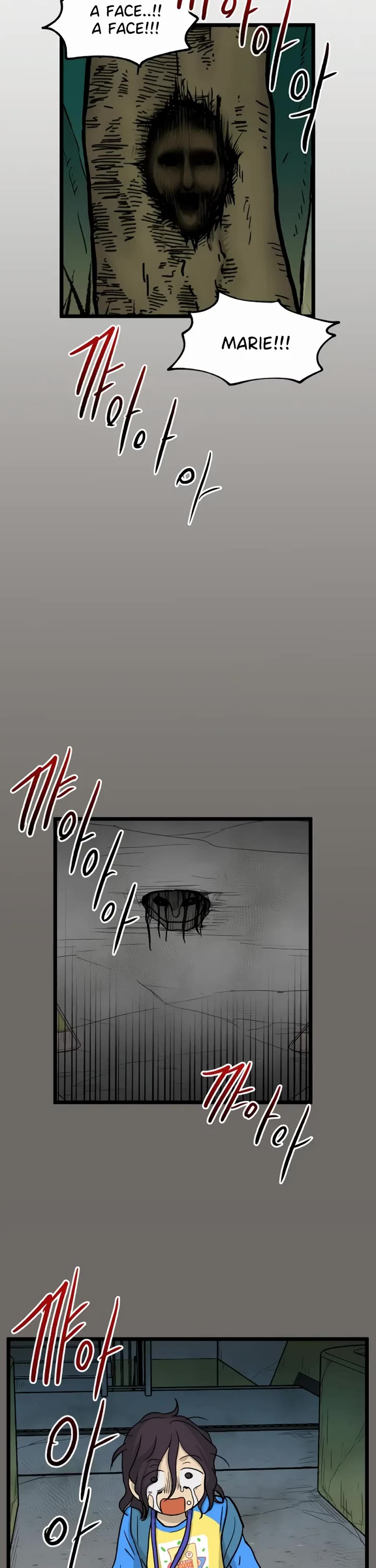 I Have No Home Chapter 183 page 17 - Chapter 183: Minju Gong and Juwan Park (8)