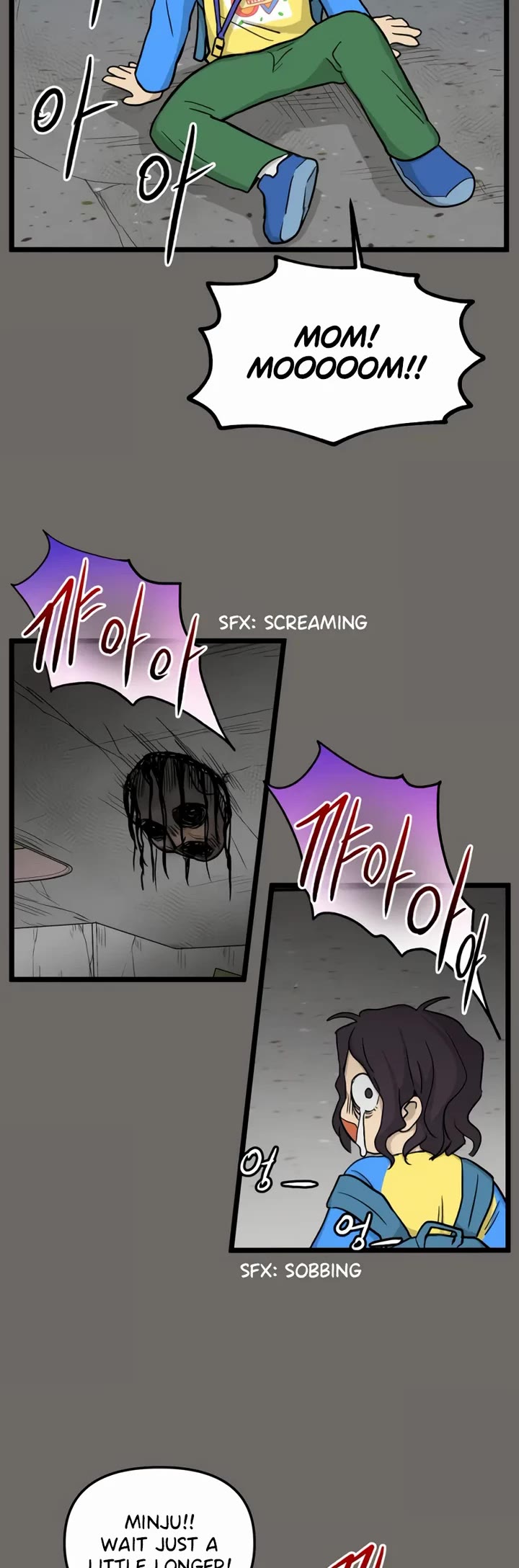 I Have No Home Chapter 183 page 18 - Chapter 183: Minju Gong and Juwan Park (8)
