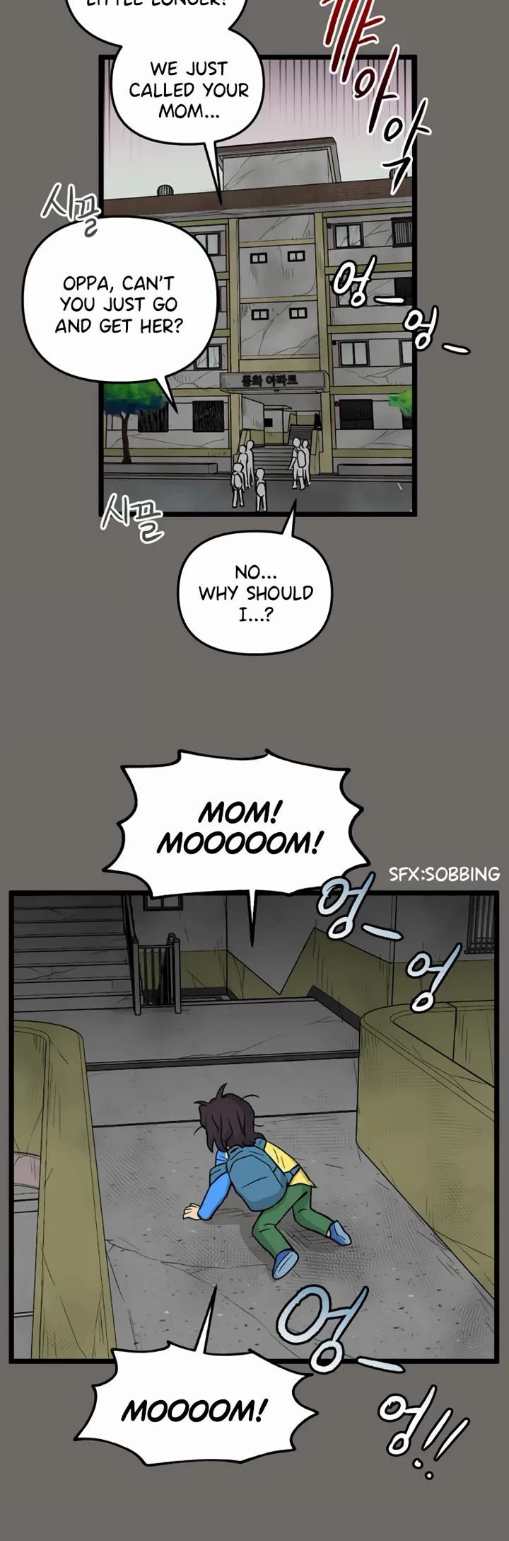 I Have No Home Chapter 183 page 19 - Chapter 183: Minju Gong and Juwan Park (8)