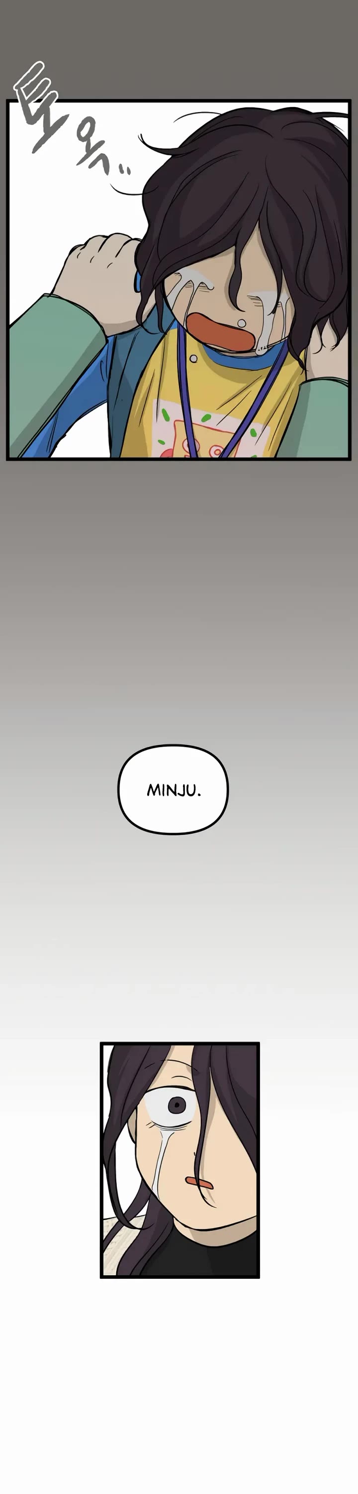 I Have No Home Chapter 183 page 21 - Chapter 183: Minju Gong and Juwan Park (8)