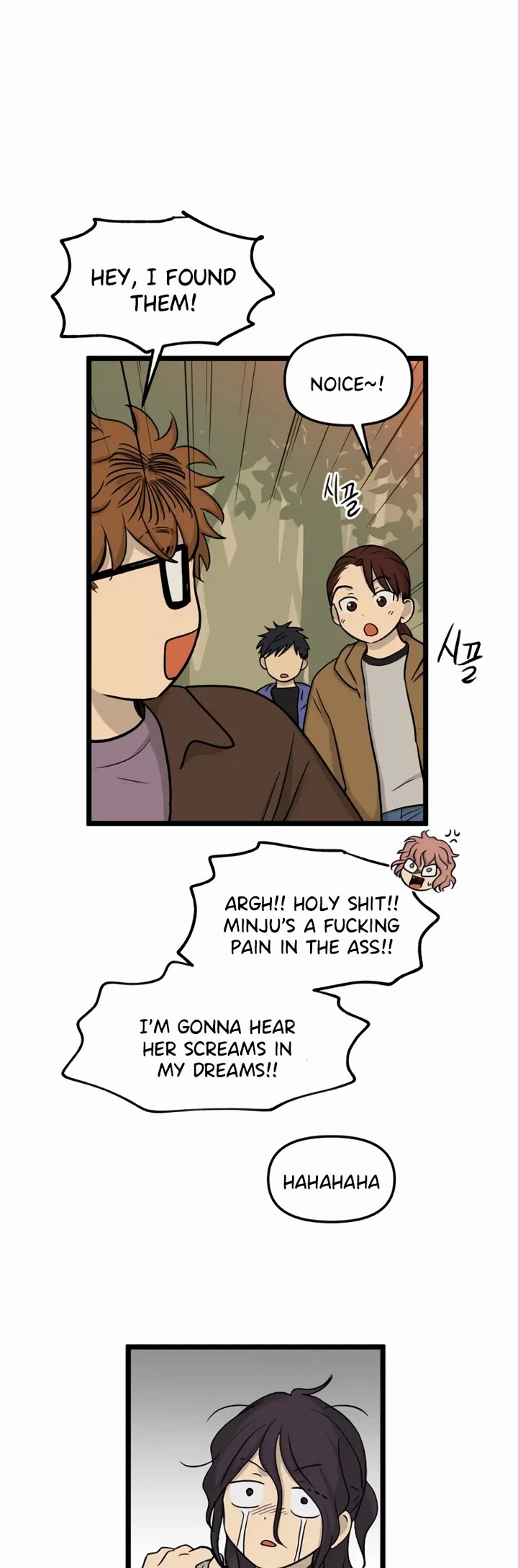 I Have No Home Chapter 183 page 23 - Chapter 183: Minju Gong and Juwan Park (8)