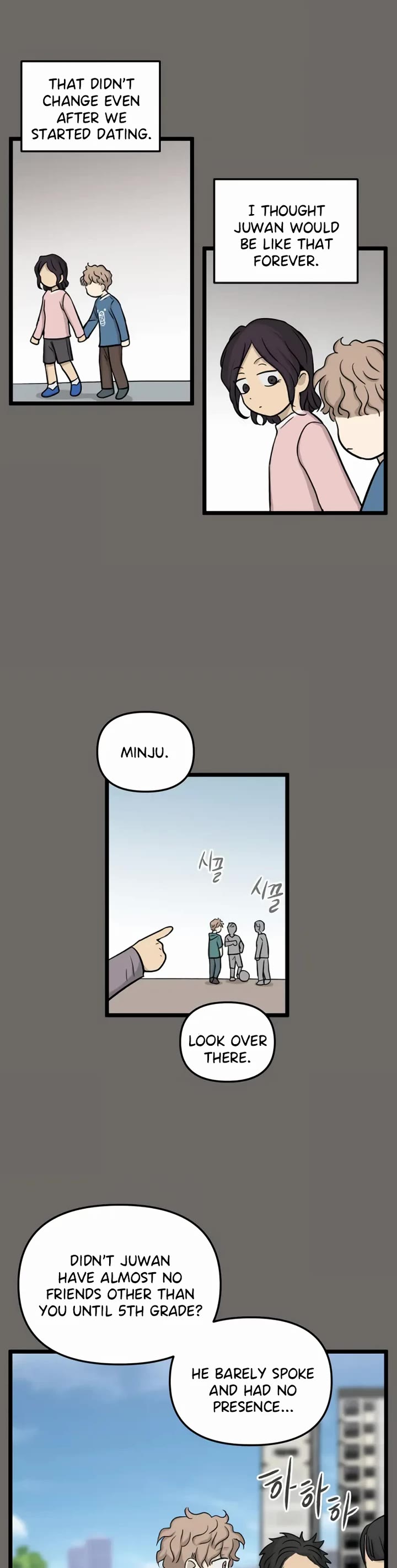 I Have No Home Chapter 183 page 27 - Chapter 183: Minju Gong and Juwan Park (8)