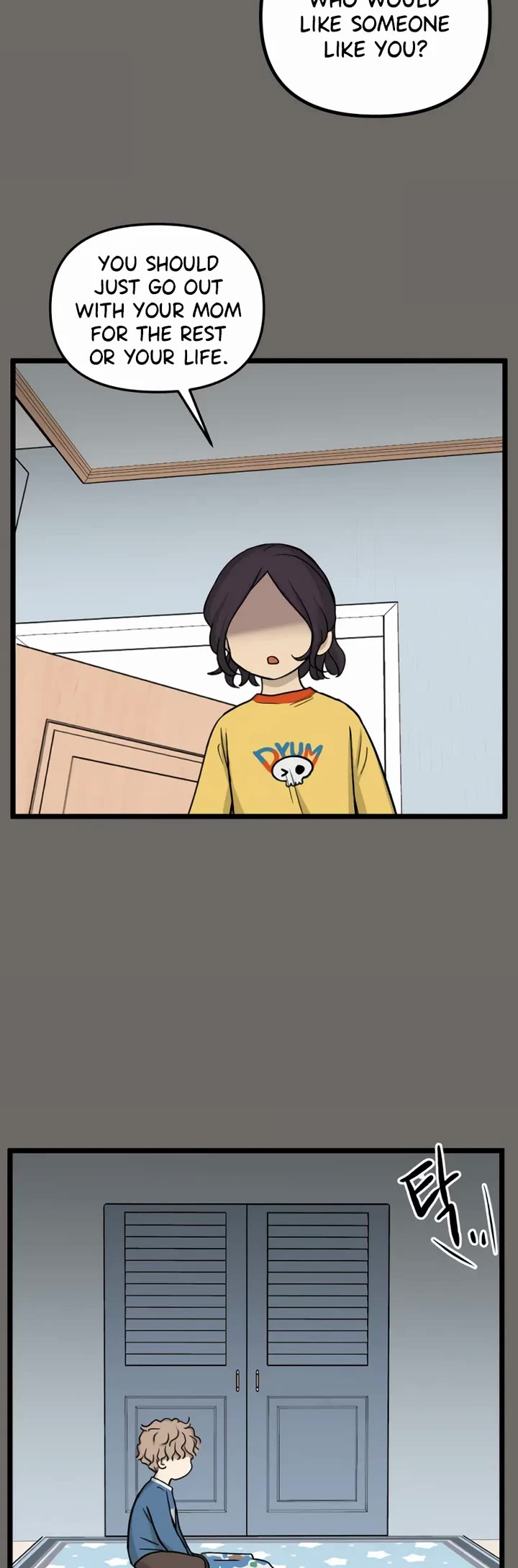 I Have No Home Chapter 183 page 9 - Chapter 183: Minju Gong and Juwan Park (8)