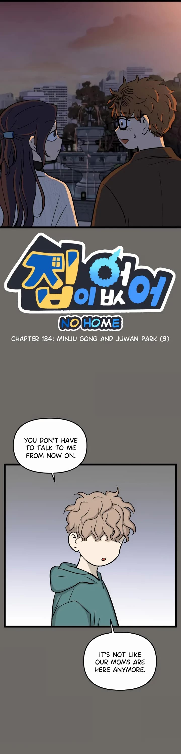 I Have No Home Chapter 184 page 1 - Chapter 184: Minju Gong and Juwan Park (9)