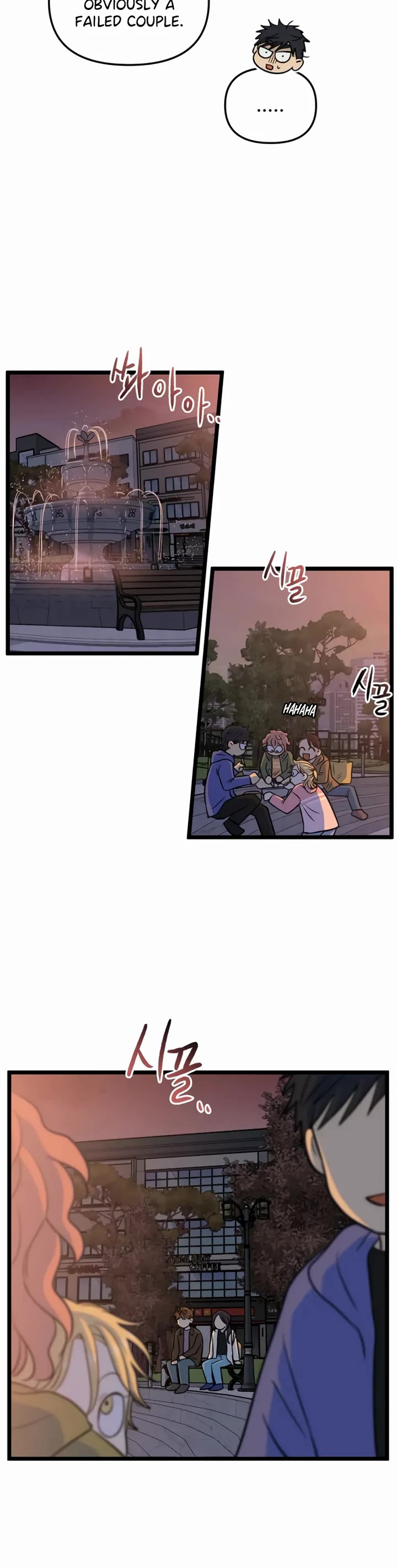I Have No Home Chapter 184 page 14 - Chapter 184: Minju Gong and Juwan Park (9)