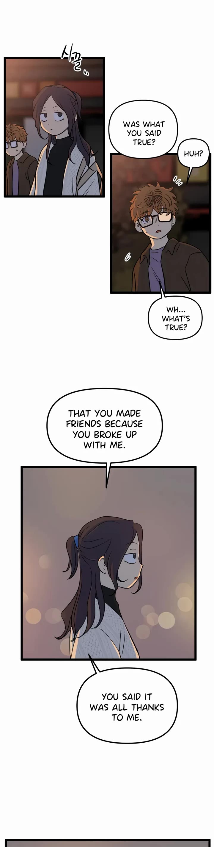 I Have No Home Chapter 184 page 15 - Chapter 184: Minju Gong and Juwan Park (9)