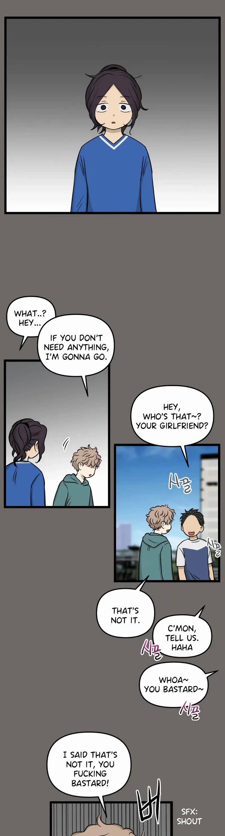 I Have No Home Chapter 184 page 2 - Chapter 184: Minju Gong and Juwan Park (9)