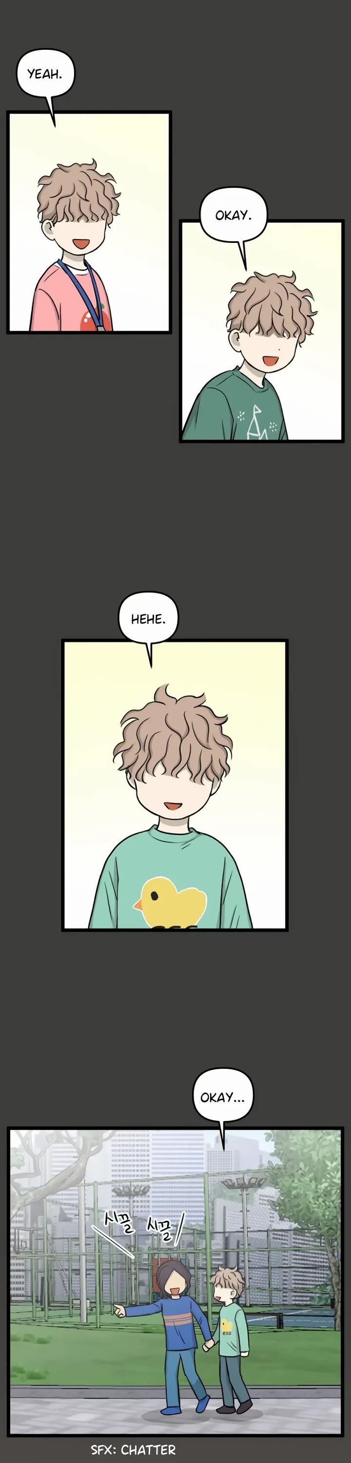 I Have No Home Chapter 184 page 25 - Chapter 184: Minju Gong and Juwan Park (9)