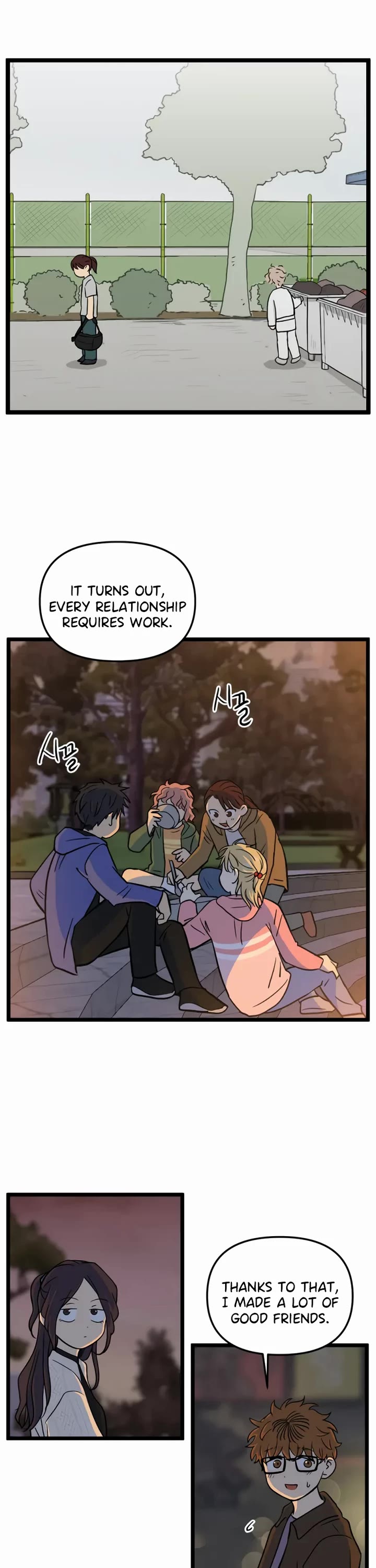I Have No Home Chapter 184 page 28 - Chapter 184: Minju Gong and Juwan Park (9)