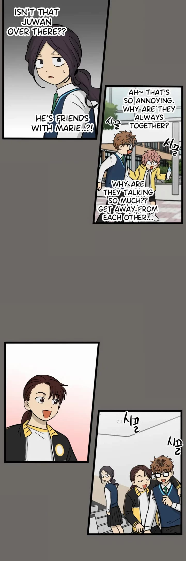I Have No Home Chapter 184 page 7 - Chapter 184: Minju Gong and Juwan Park (9)