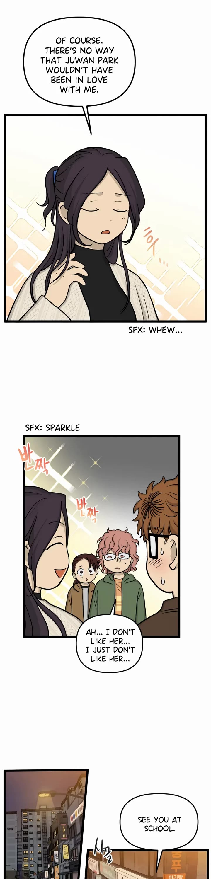 I Have No Home Chapter 185 page 10 - Chapter 185: Minju Gong and Juwan Park (10)