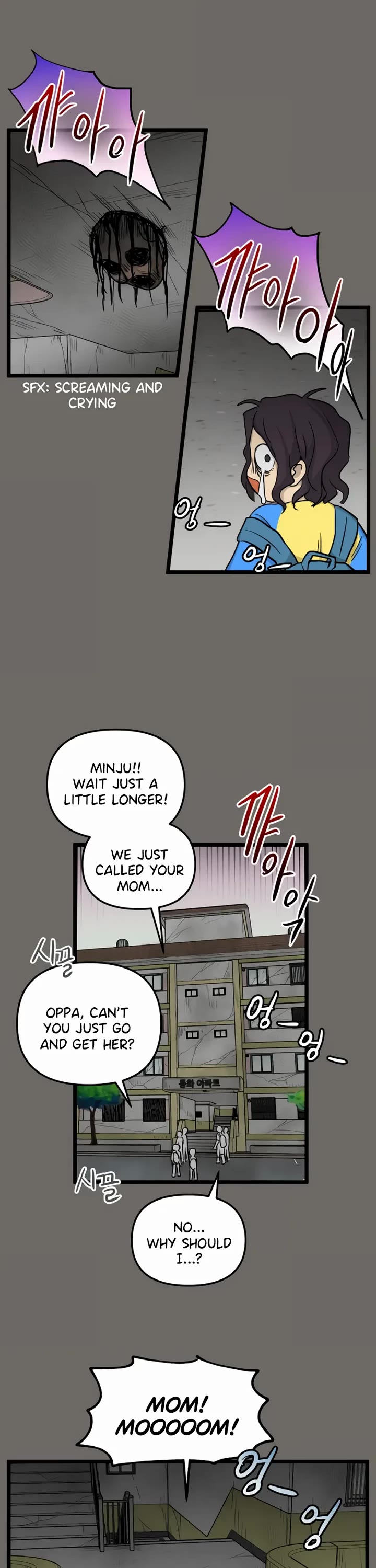 I Have No Home Chapter 185 page 18 - Chapter 185: Minju Gong and Juwan Park (10)