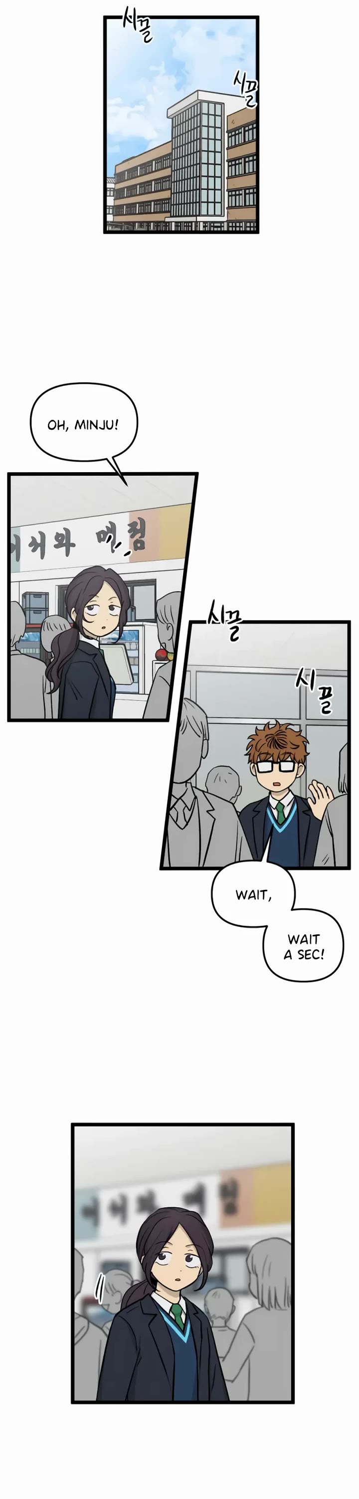 I Have No Home Chapter 185 page 33 - Chapter 185: Minju Gong and Juwan Park (10)
