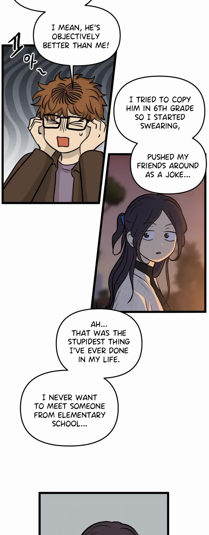I Have No Home Chapter 185 page 5 - Chapter 185: Minju Gong and Juwan Park (10)
