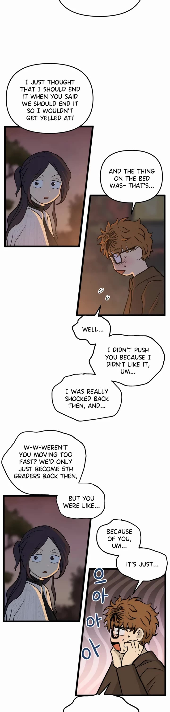 I Have No Home Chapter 185 page 7 - Chapter 185: Minju Gong and Juwan Park (10)