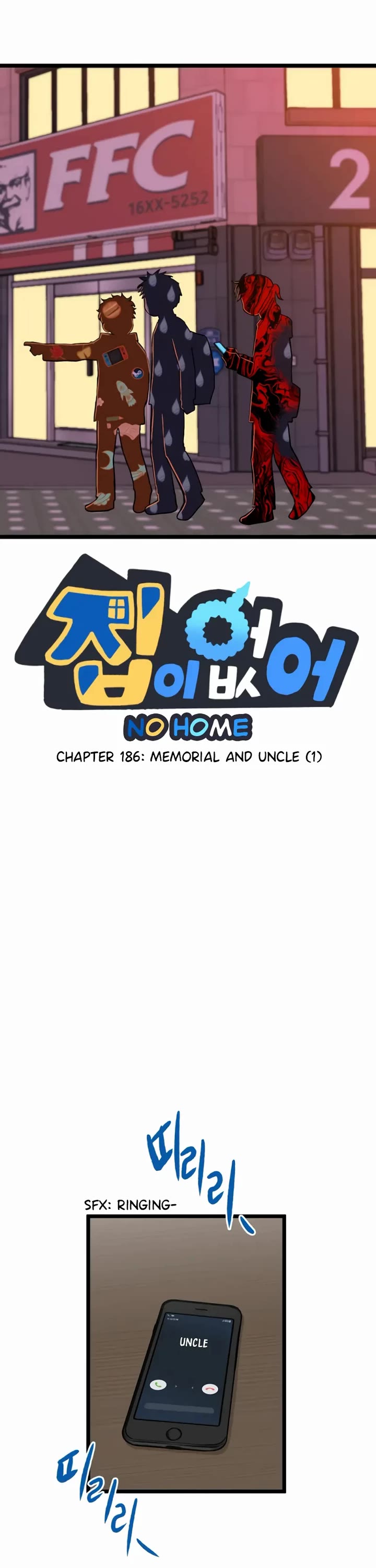 I Have No Home Chapter 186 page 16 - Chapter 186: Memorial and Uncle (1)