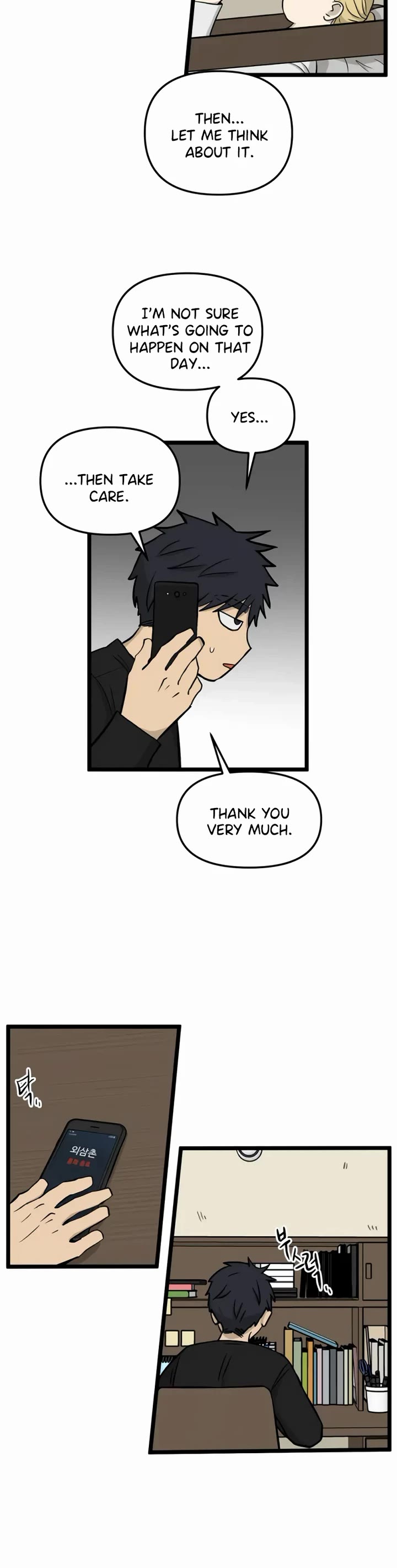 I Have No Home Chapter 186 page 19 - Chapter 186: Memorial and Uncle (1)