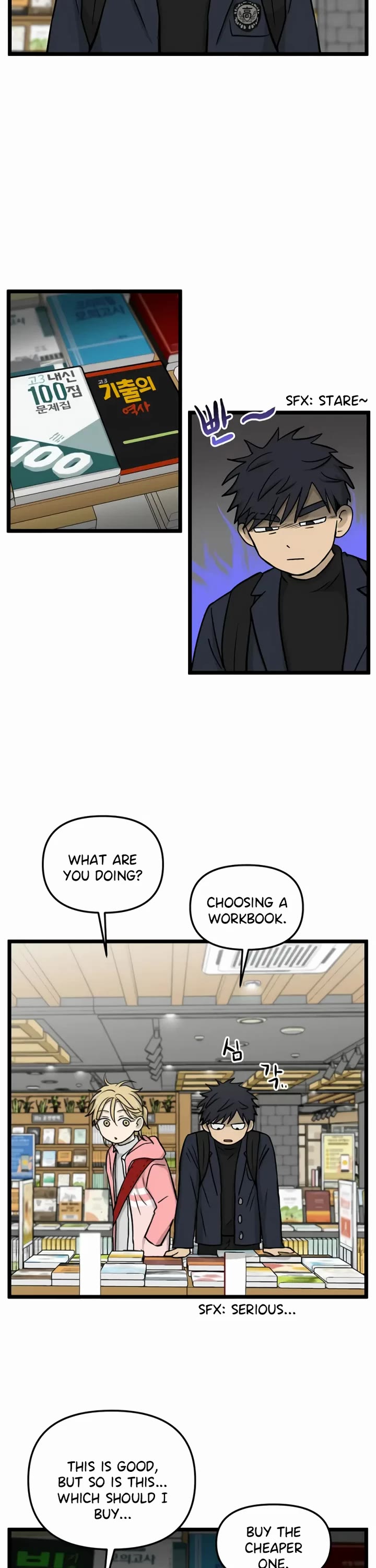 I Have No Home Chapter 186 page 2 - Chapter 186: Memorial and Uncle (1)