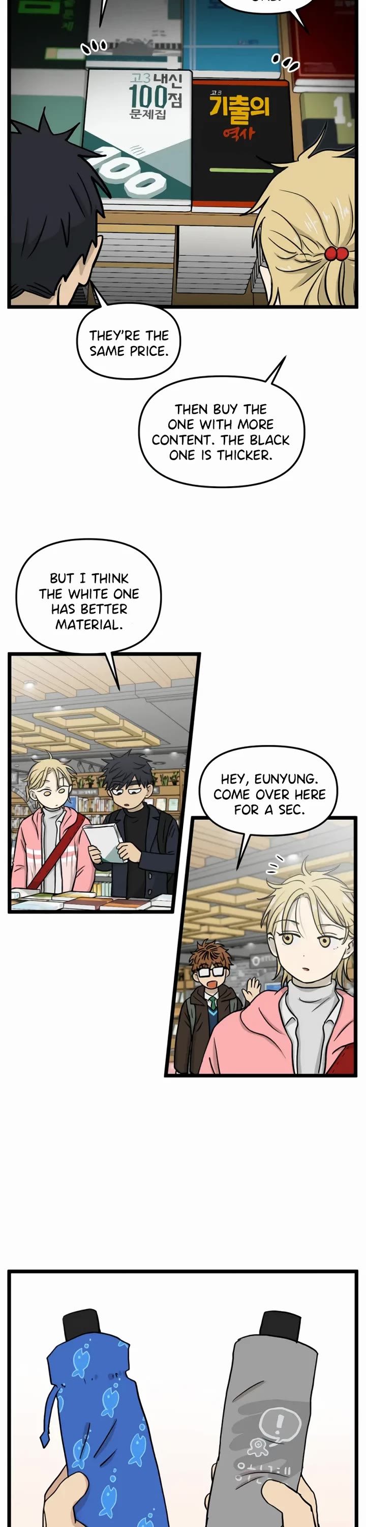 I Have No Home Chapter 186 page 3 - Chapter 186: Memorial and Uncle (1)