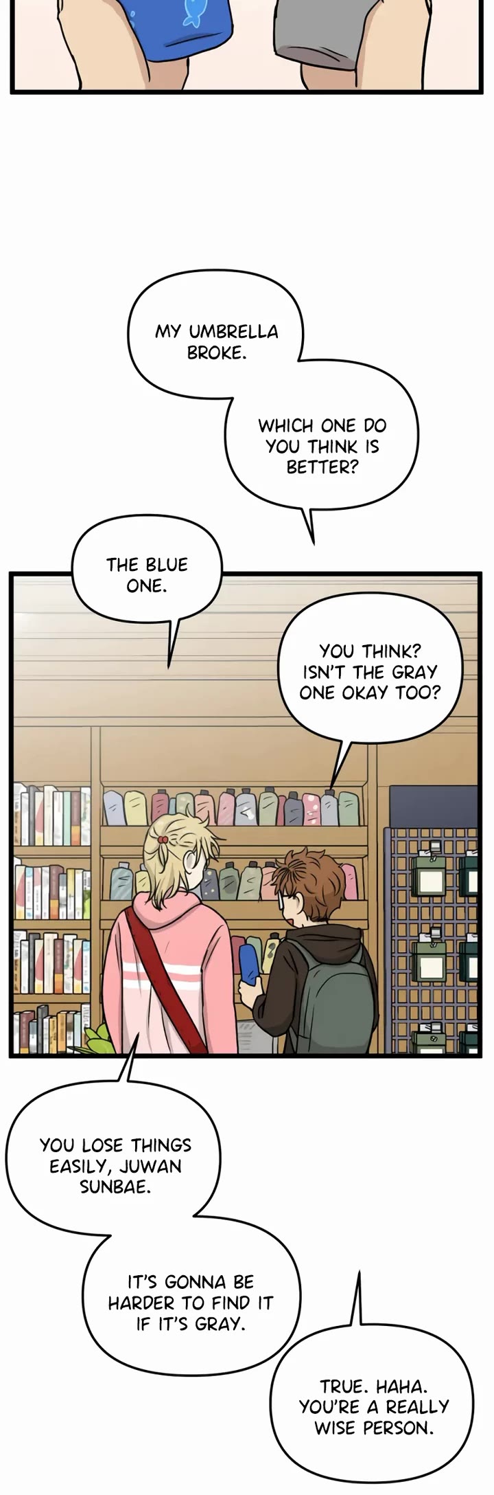 I Have No Home Chapter 186 page 4 - Chapter 186: Memorial and Uncle (1)