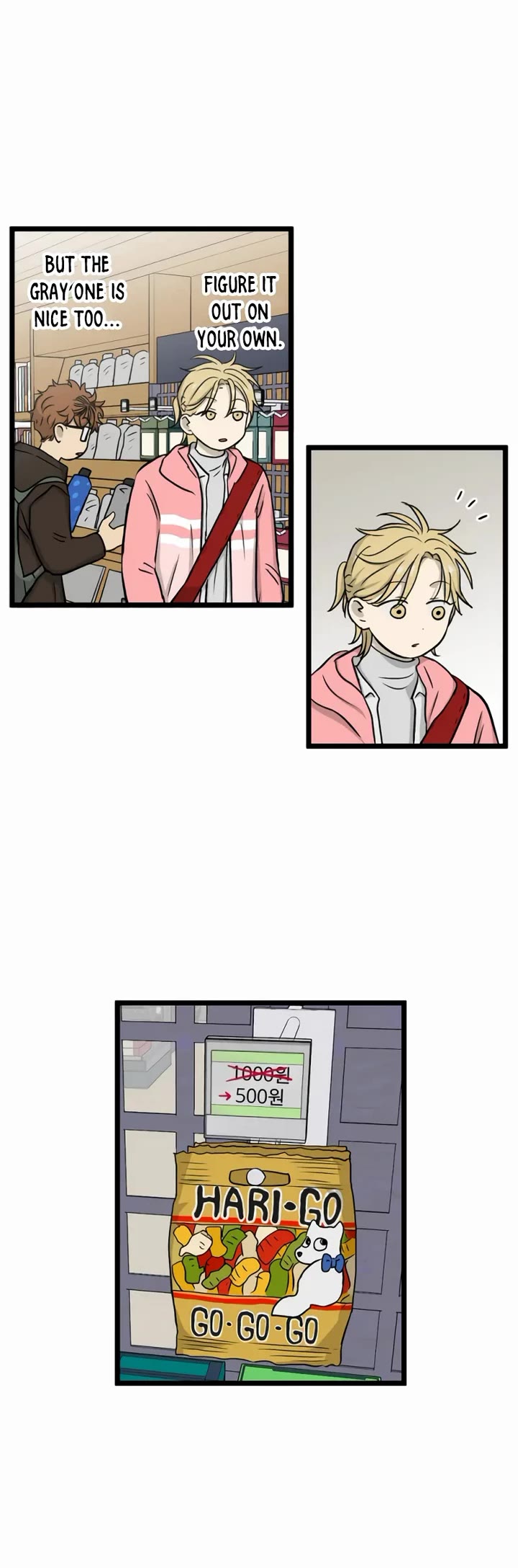 I Have No Home Chapter 186 page 5 - Chapter 186: Memorial and Uncle (1)