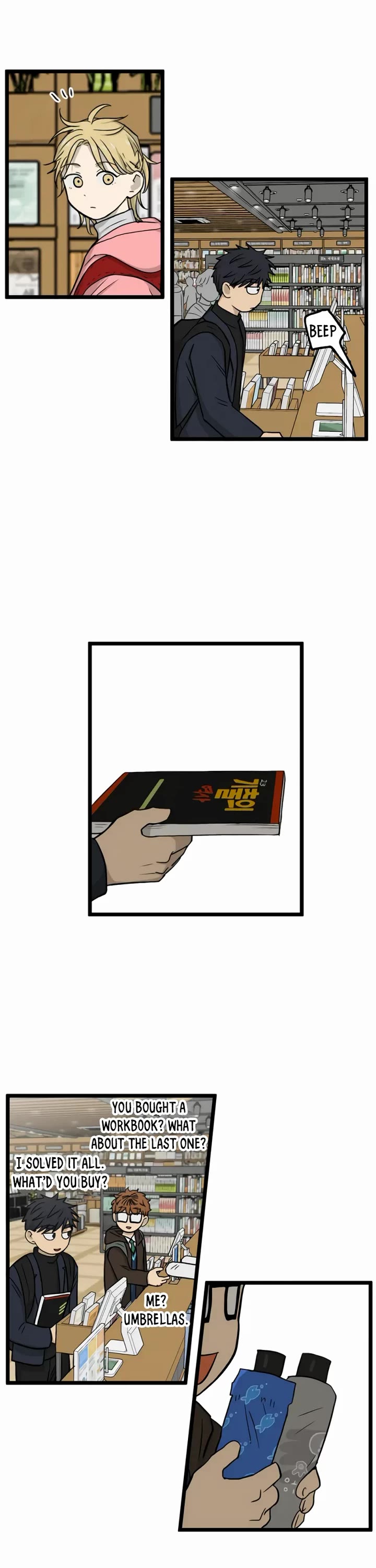 I Have No Home Chapter 186 page 7 - Chapter 186: Memorial and Uncle (1)