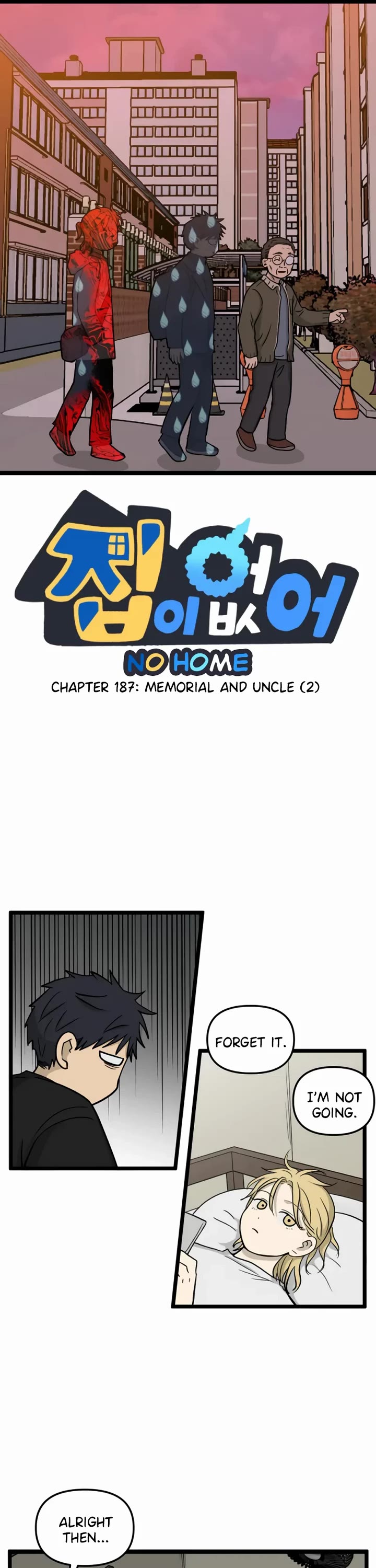 I Have No Home Chapter 187 page 1 - Chapter 187: Memorial and Uncle (2)