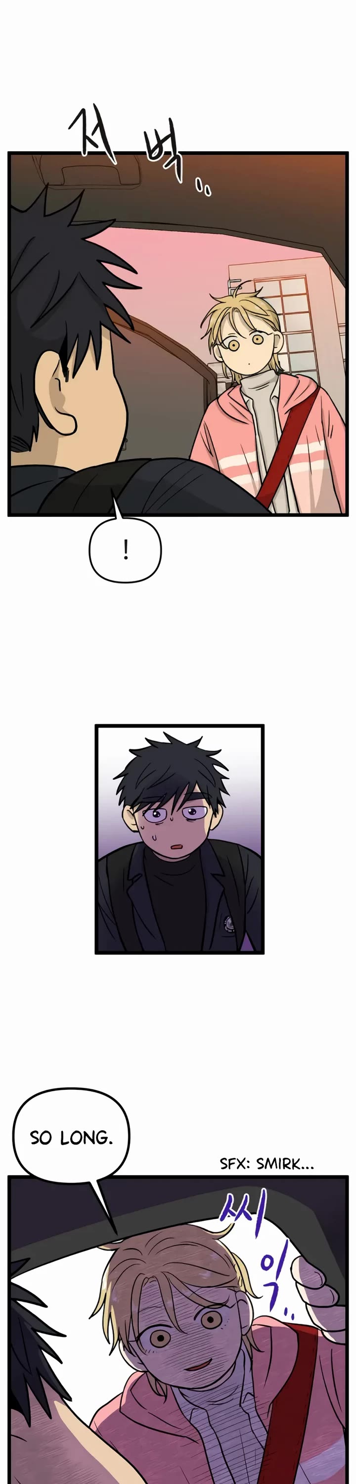 I Have No Home Chapter 187 page 11 - Chapter 187: Memorial and Uncle (2)