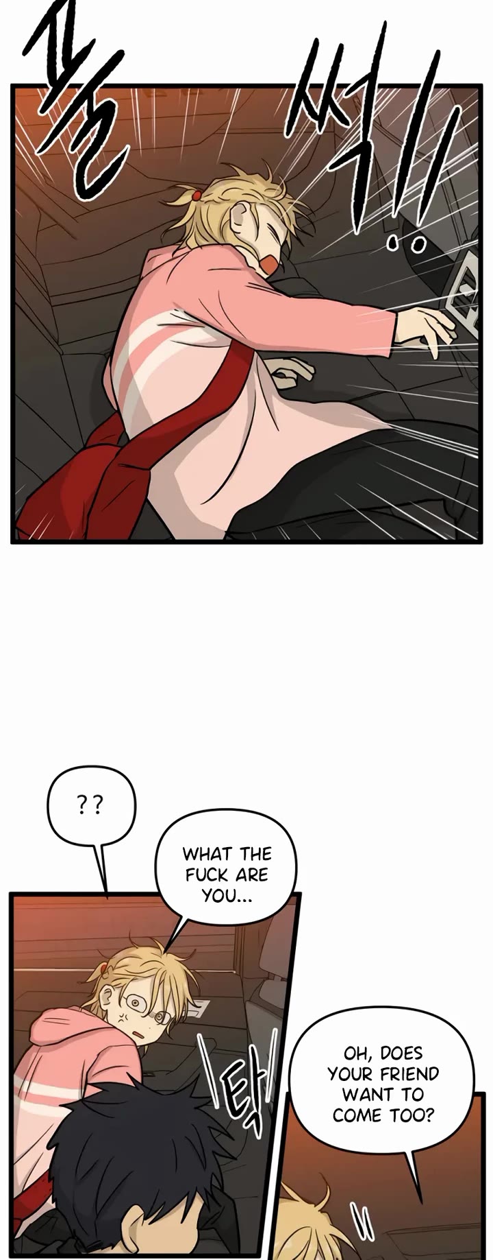 I Have No Home Chapter 187 page 13 - Chapter 187: Memorial and Uncle (2)