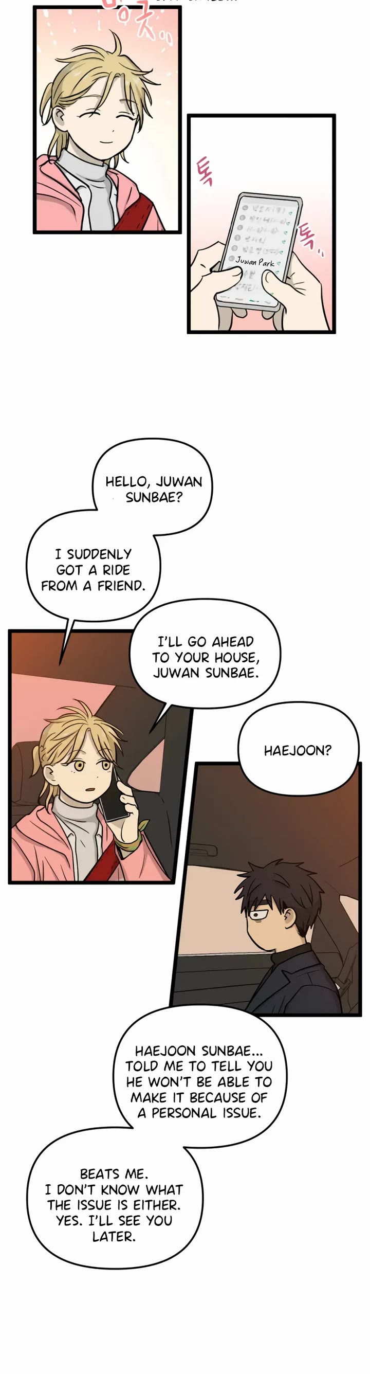 I Have No Home Chapter 187 page 16 - Chapter 187: Memorial and Uncle (2)