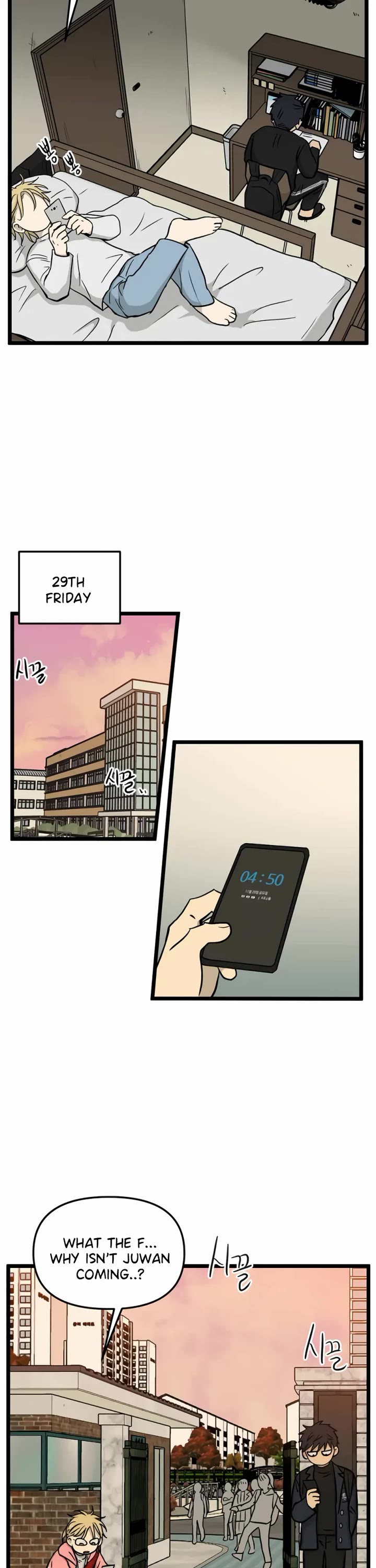I Have No Home Chapter 187 page 2 - Chapter 187: Memorial and Uncle (2)