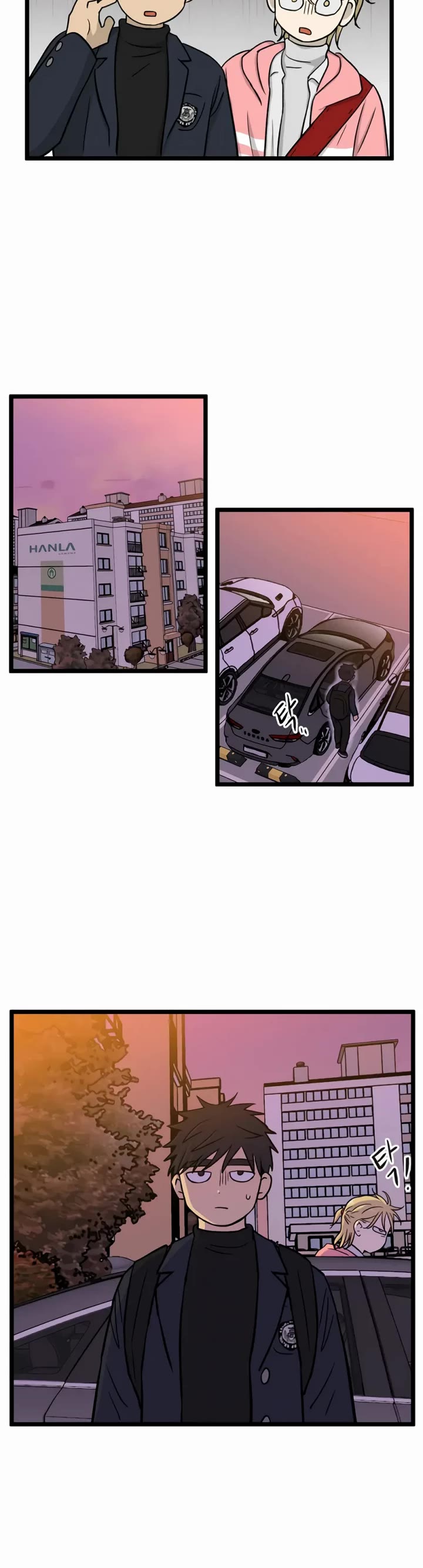 I Have No Home Chapter 187 page 25 - Chapter 187: Memorial and Uncle (2)
