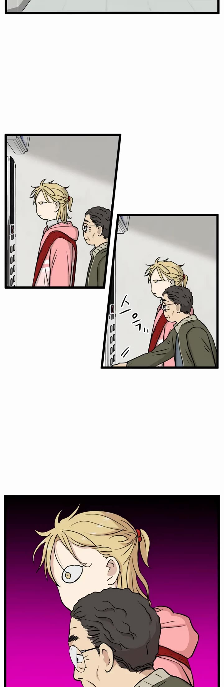 I Have No Home Chapter 187 page 29 - Chapter 187: Memorial and Uncle (2)