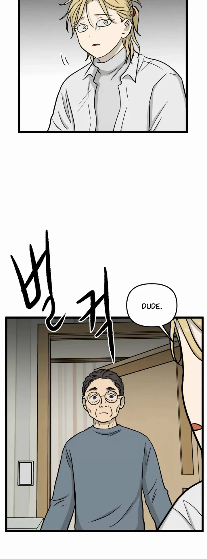 I Have No Home Chapter 188 page 25 - Chapter 188: Memorial and Uncle (3)
