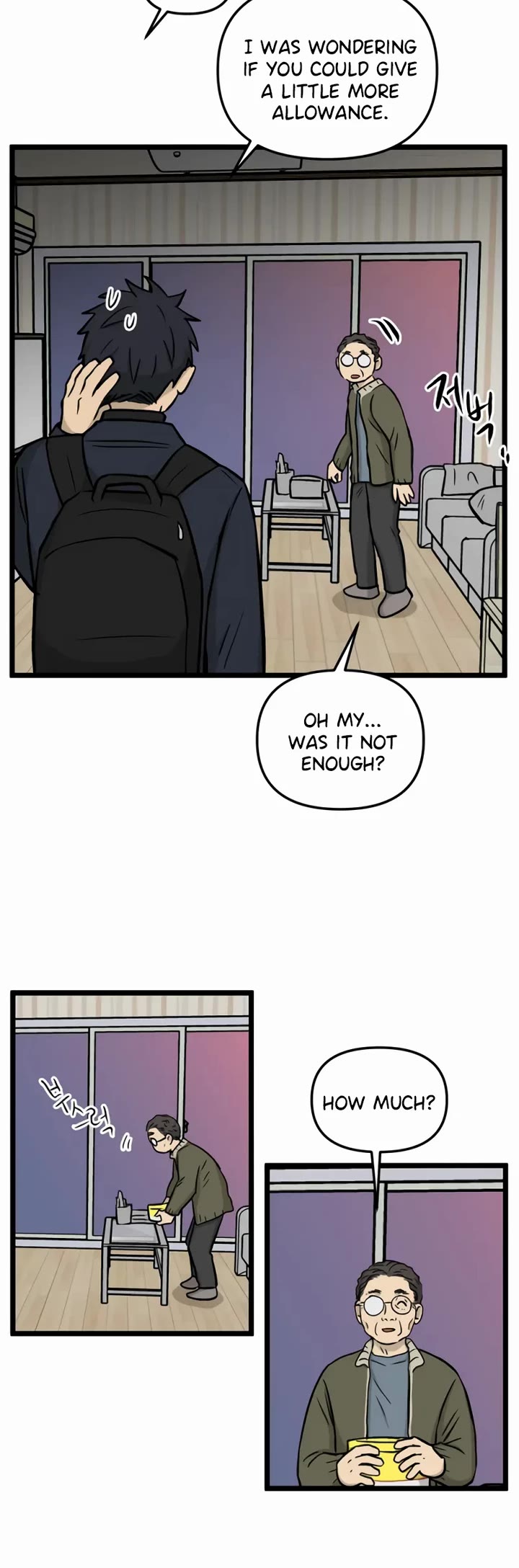 I Have No Home Chapter 188 page 5 - Chapter 188: Memorial and Uncle (3)