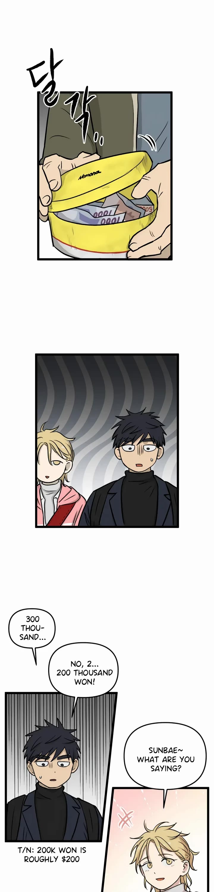 I Have No Home Chapter 188 page 6 - Chapter 188: Memorial and Uncle (3)