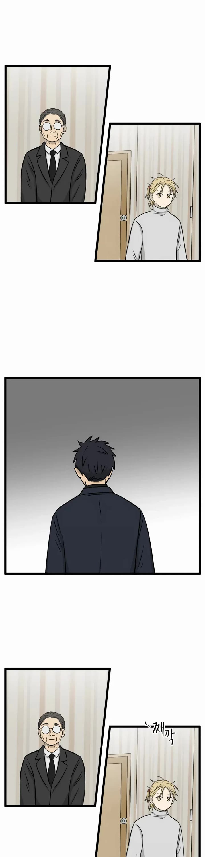 I Have No Home Chapter 189 page 10 - Chapter 189: Memorial and Uncle (4)