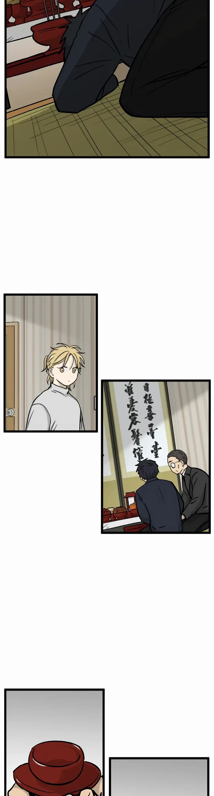 I Have No Home Chapter 189 page 14 - Chapter 189: Memorial and Uncle (4)