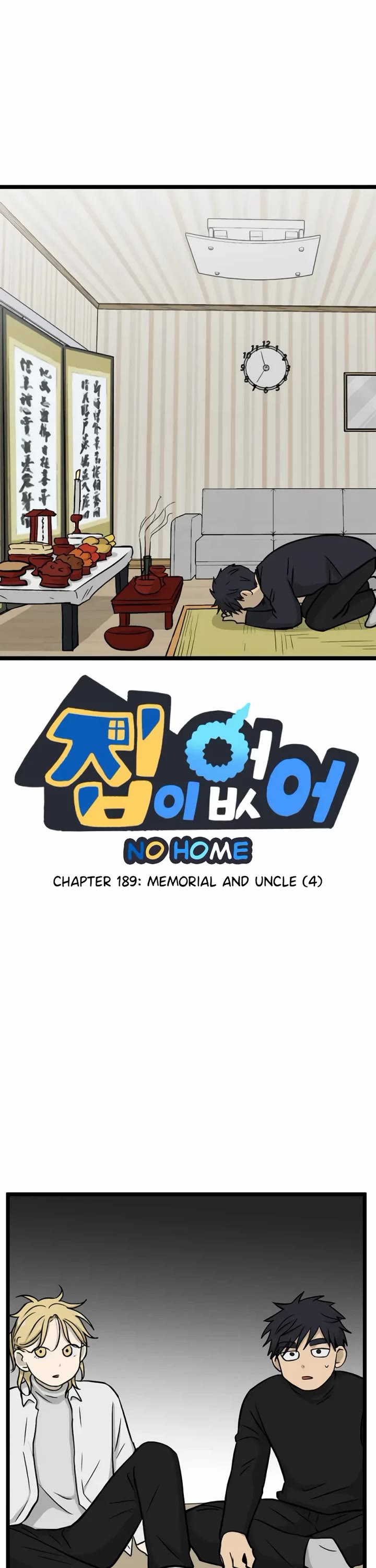 I Have No Home Chapter 189 page 2 - Chapter 189: Memorial and Uncle (4)