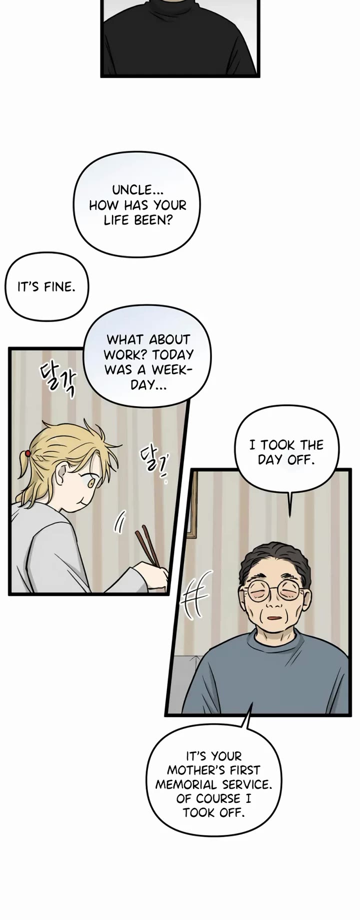 I Have No Home Chapter 189 page 21 - Chapter 189: Memorial and Uncle (4)