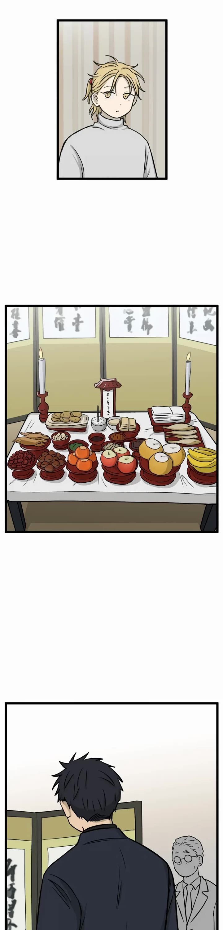 I Have No Home Chapter 189 page 7 - Chapter 189: Memorial and Uncle (4)