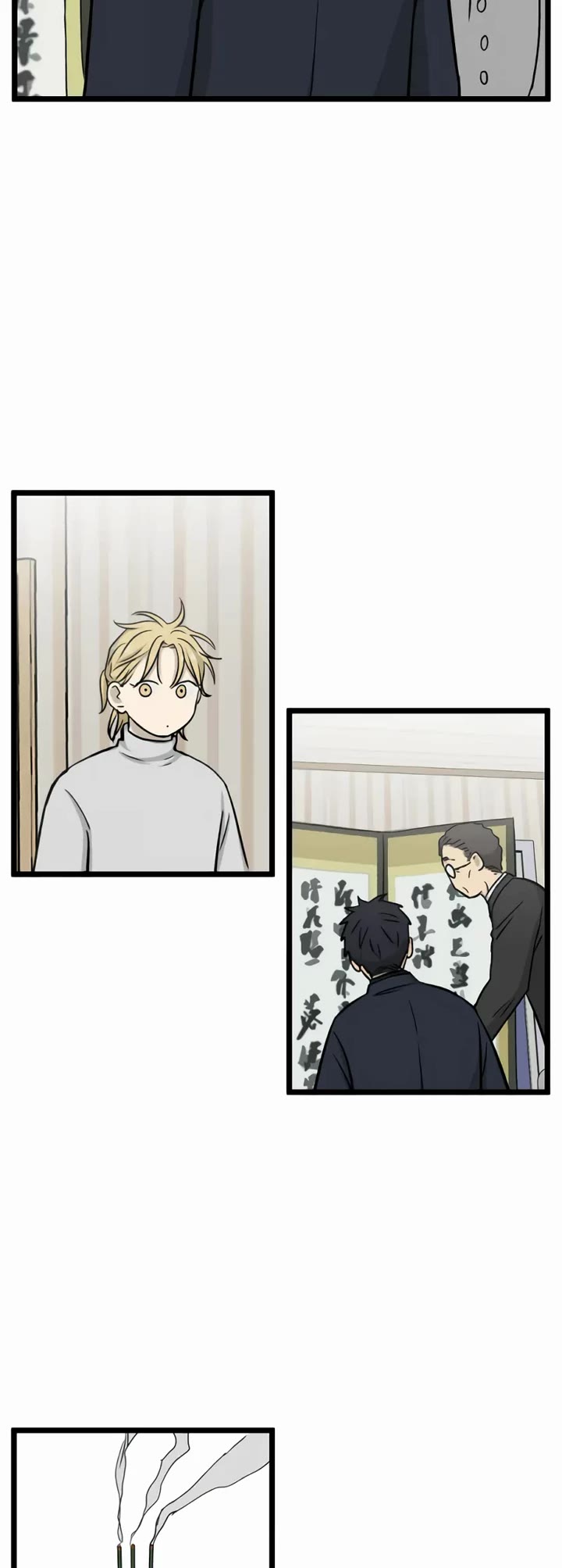 I Have No Home Chapter 189 page 8 - Chapter 189: Memorial and Uncle (4)